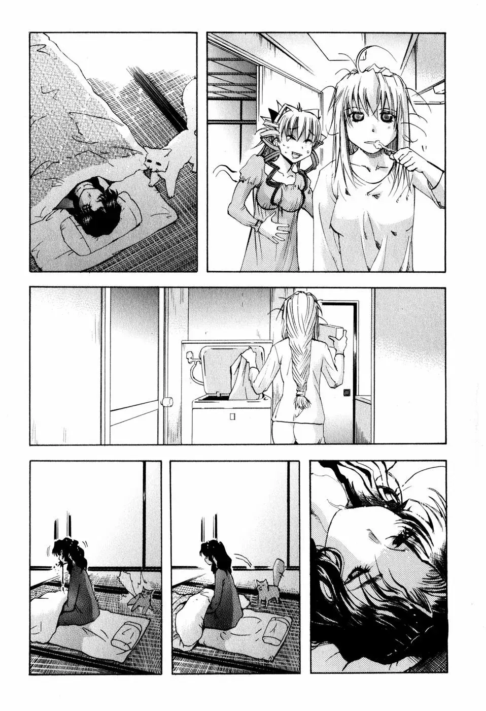 Capitulo 79 page 5