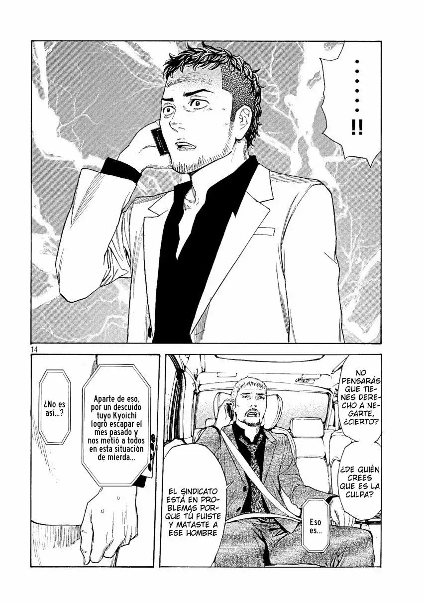 Capitulo 60 page 15