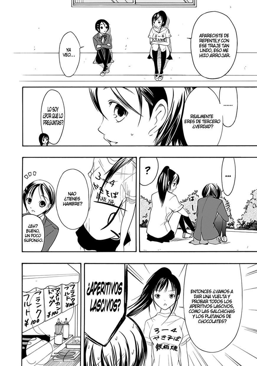 Capitulo 20 page 9