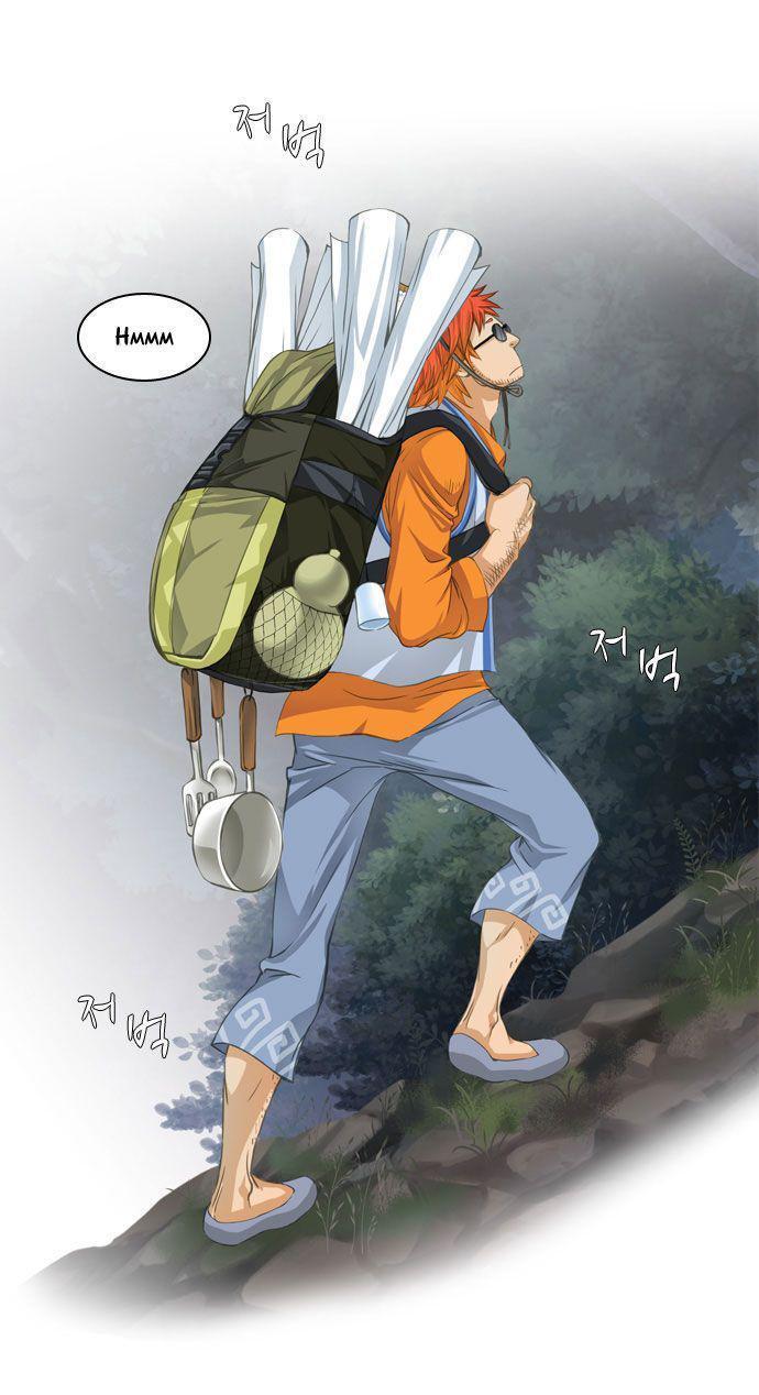 Capitulo 17 page 44