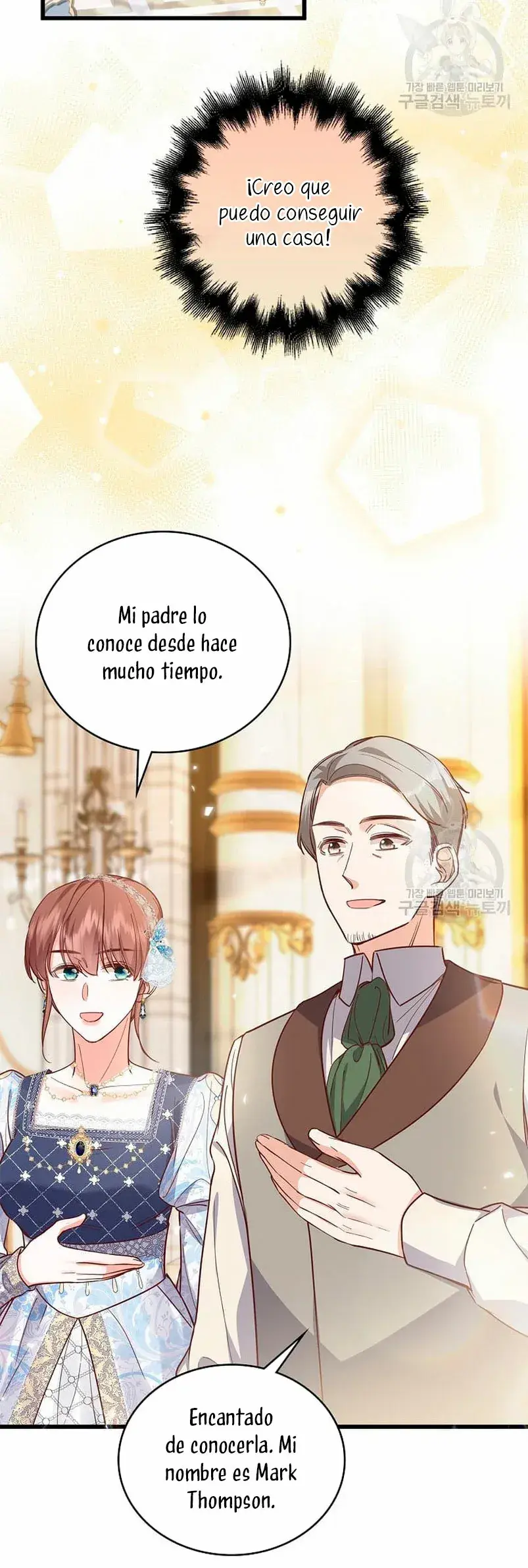 Capitulo 17 page 51
