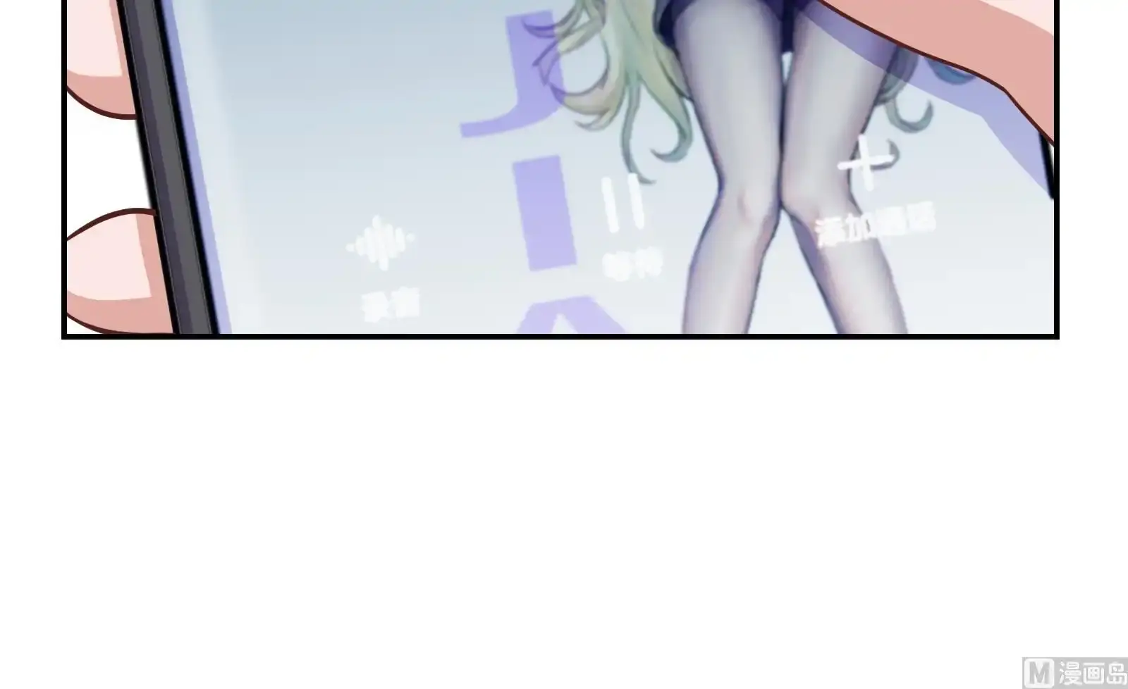 Capitulo 286 page 40