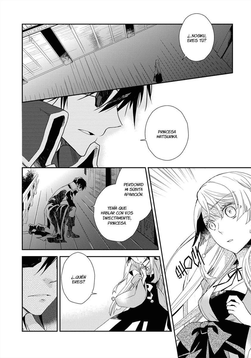 Capitulo 1 page 14