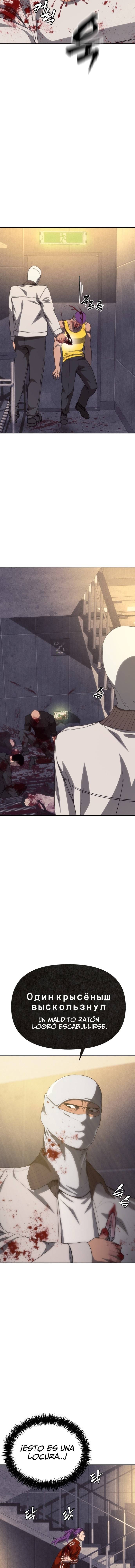 Capitulo 60 page 15