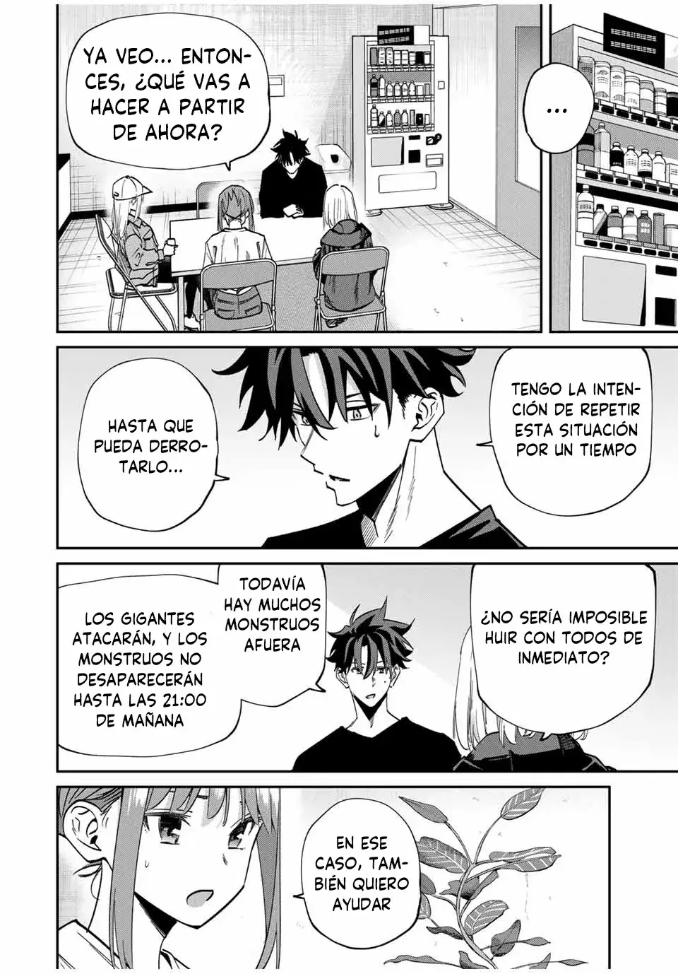 Capitulo 48 page 4