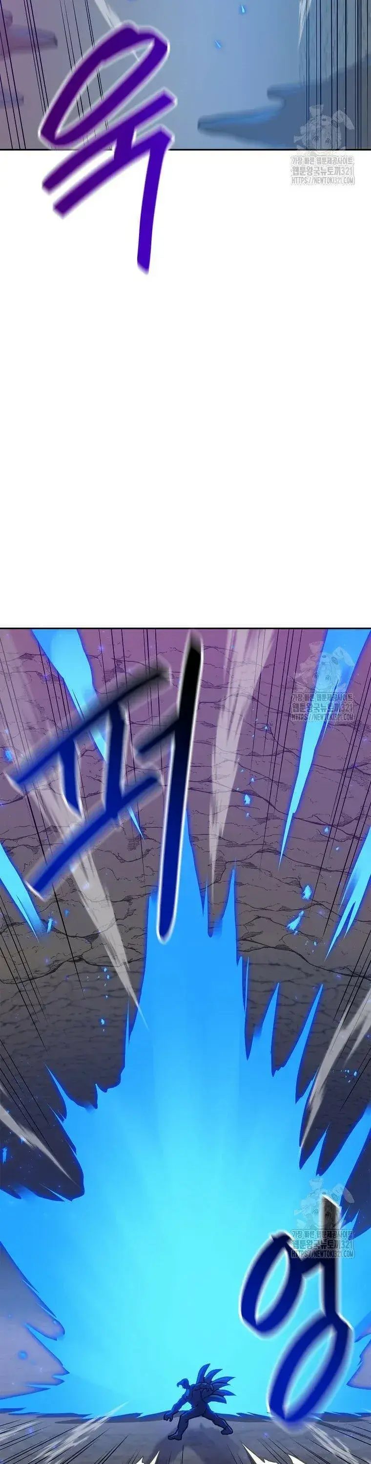 Capitulo 99 page 7