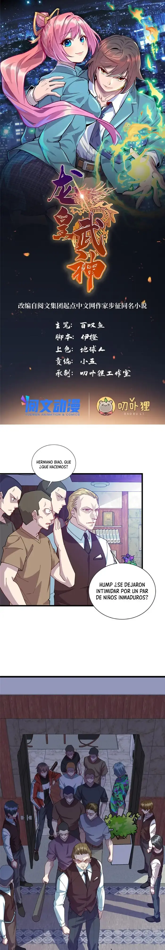 Capitulo 94 page 3