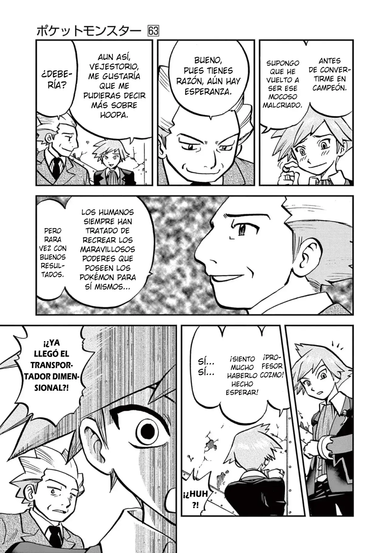Capitulo 606 page 12