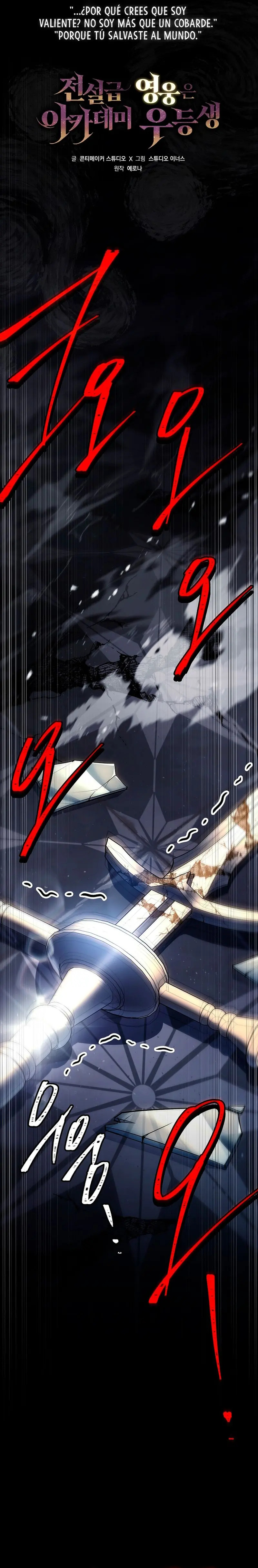 Capitulo 98 page 12