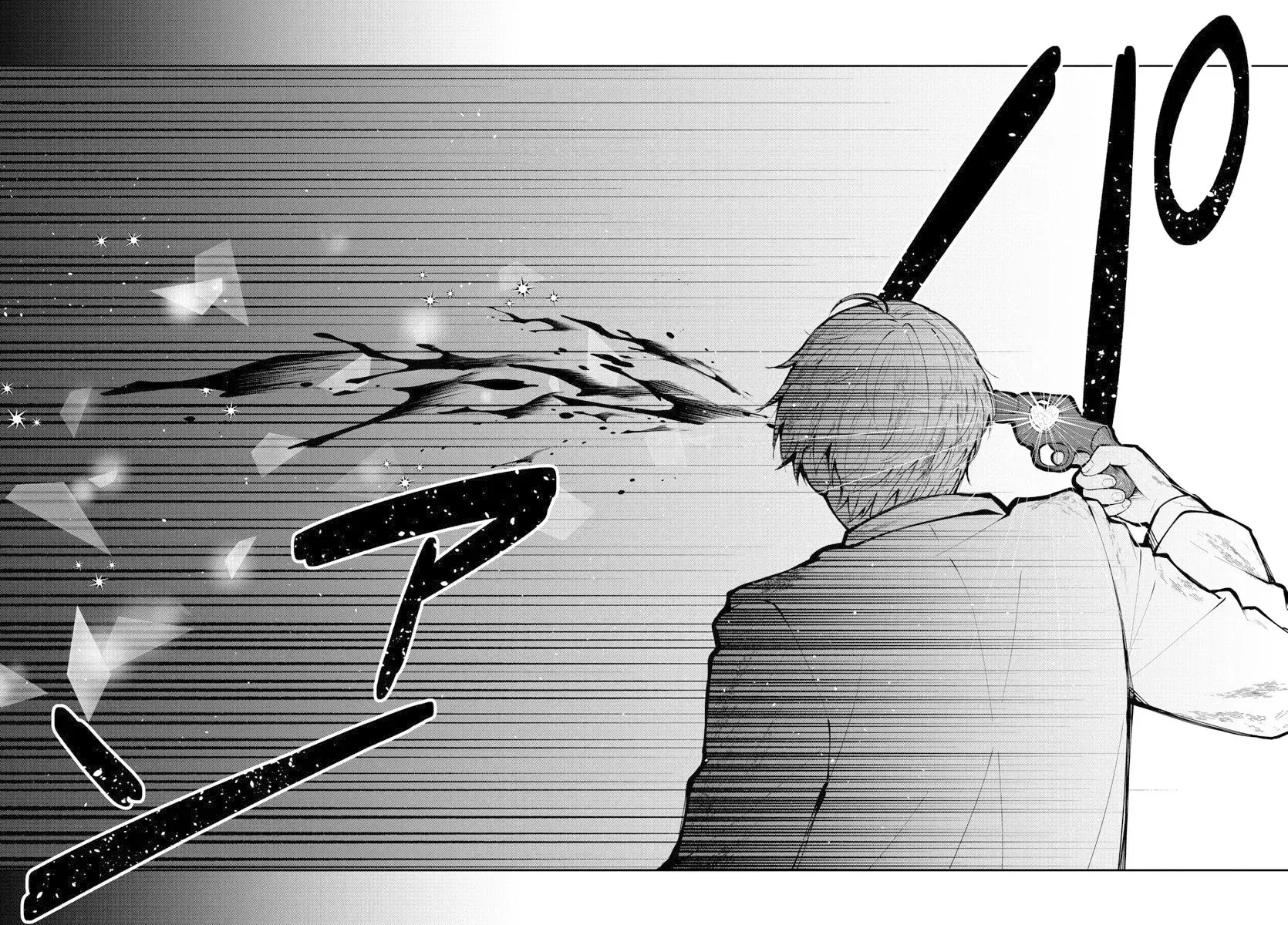 Capitulo 1 page 33
