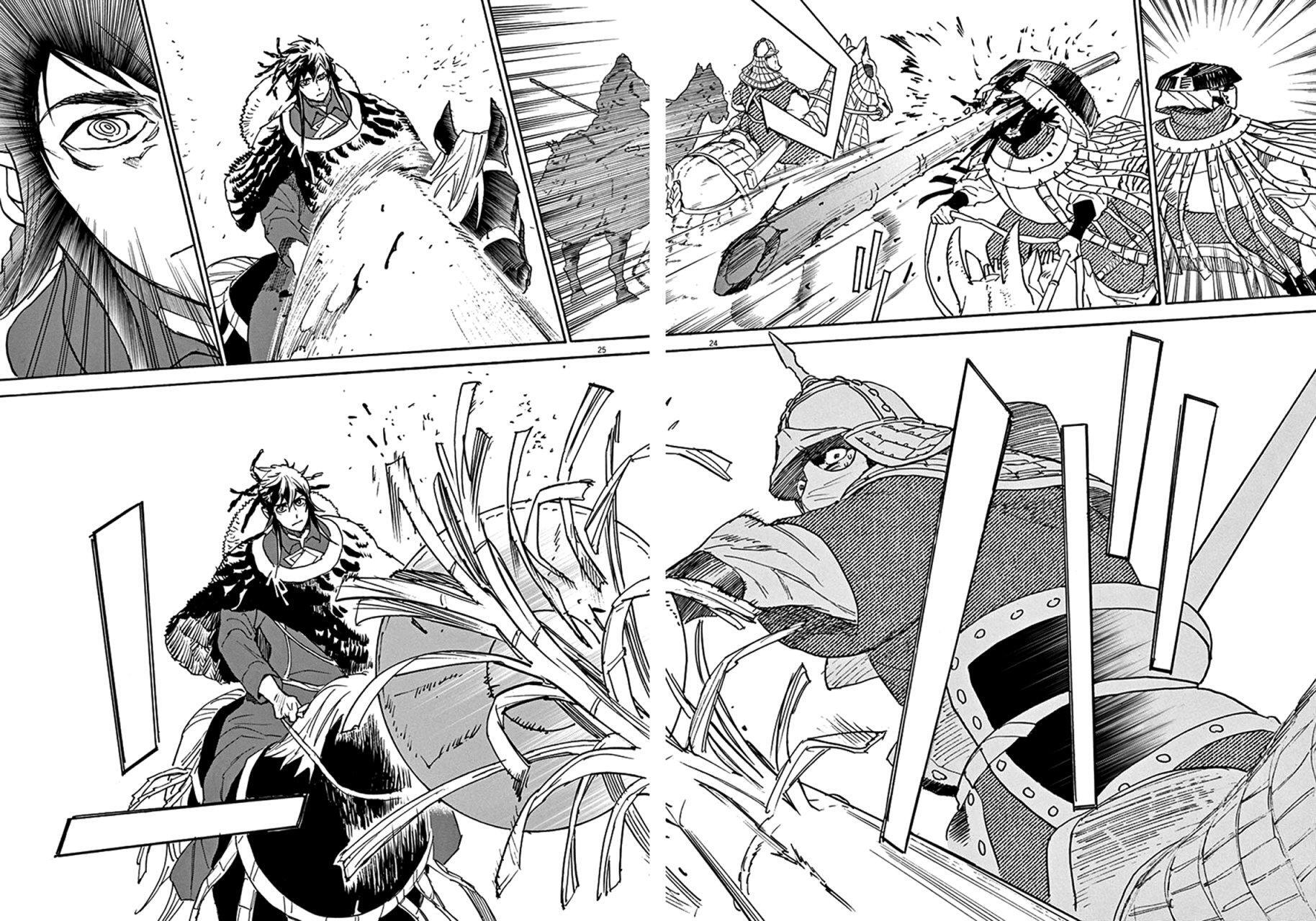 Capitulo 83 page 22