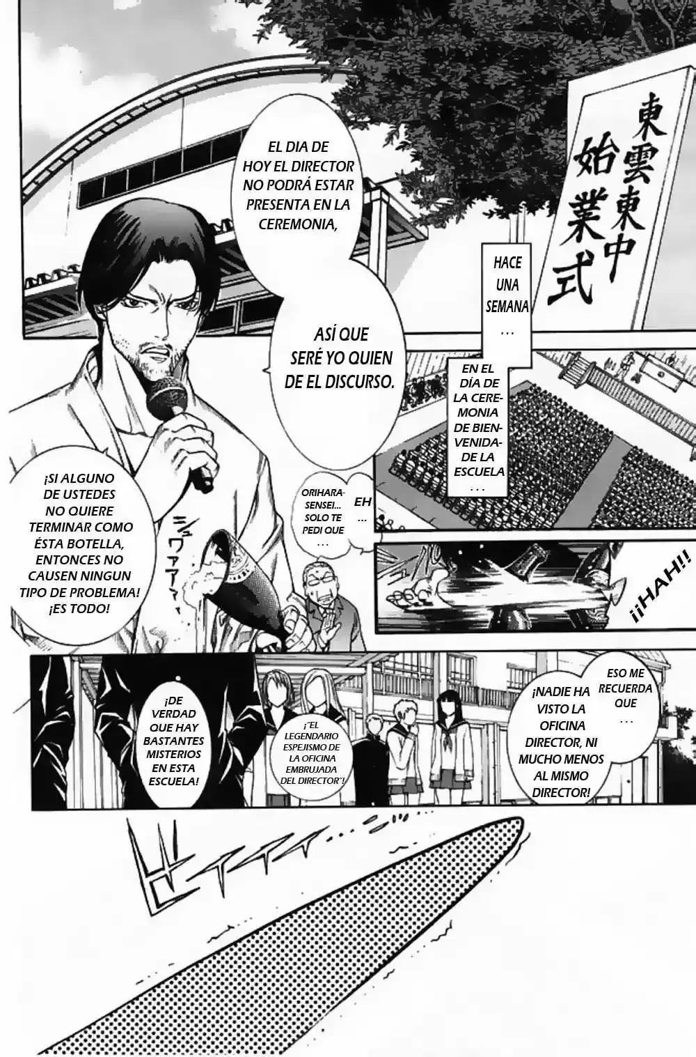 Capitulo 79 page 3