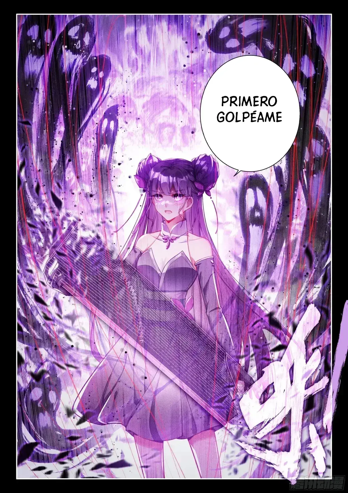 Capitulo 495 page 16