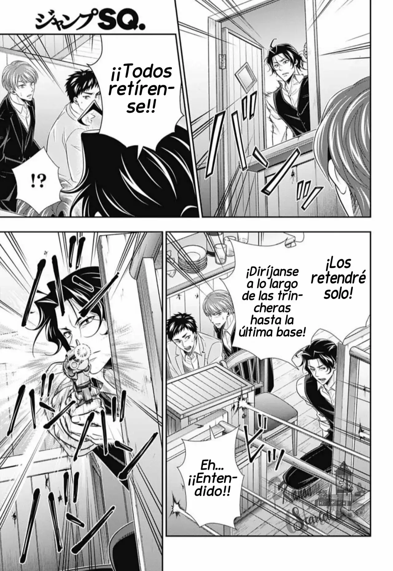Capitulo 73 page 37