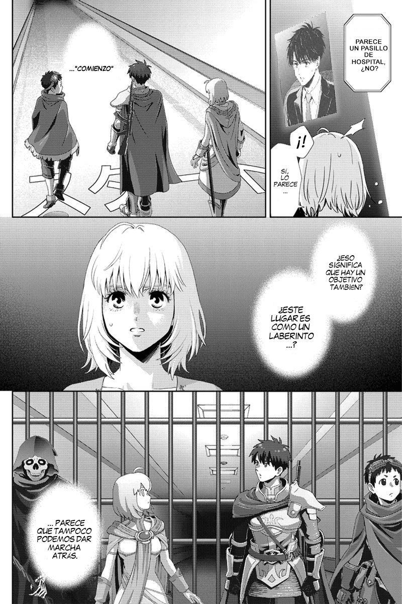 Capitulo 93 page 3