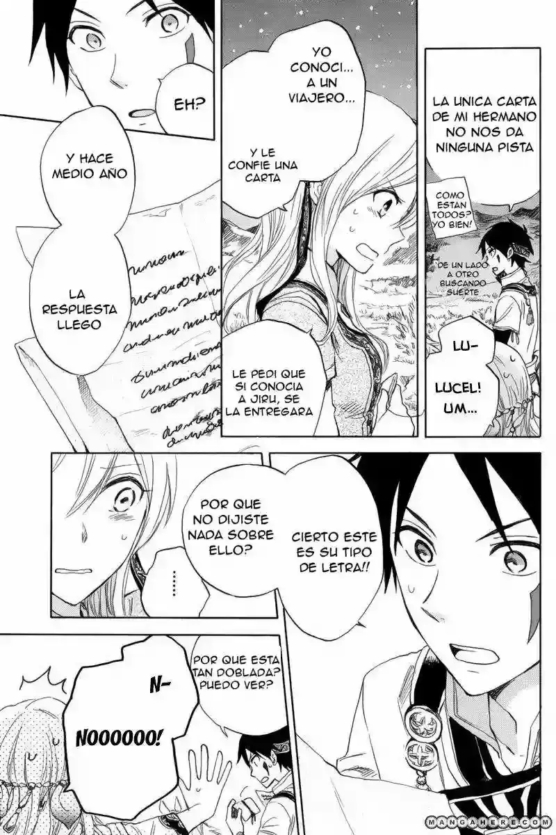 Capitulo 33.05 page 15