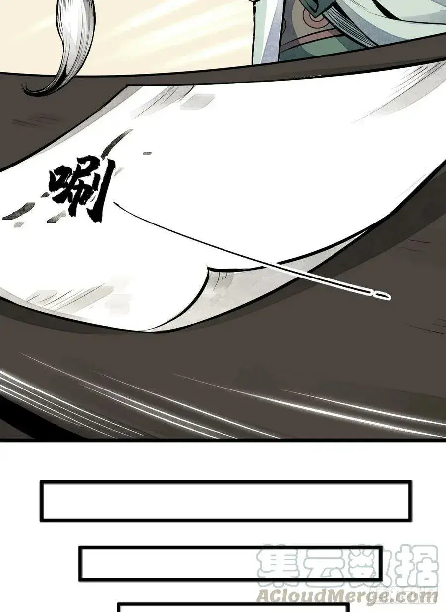 Capitulo 65 page 23