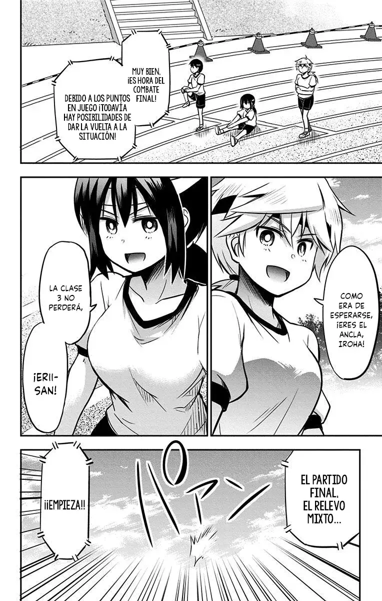 Capitulo 33 page 11