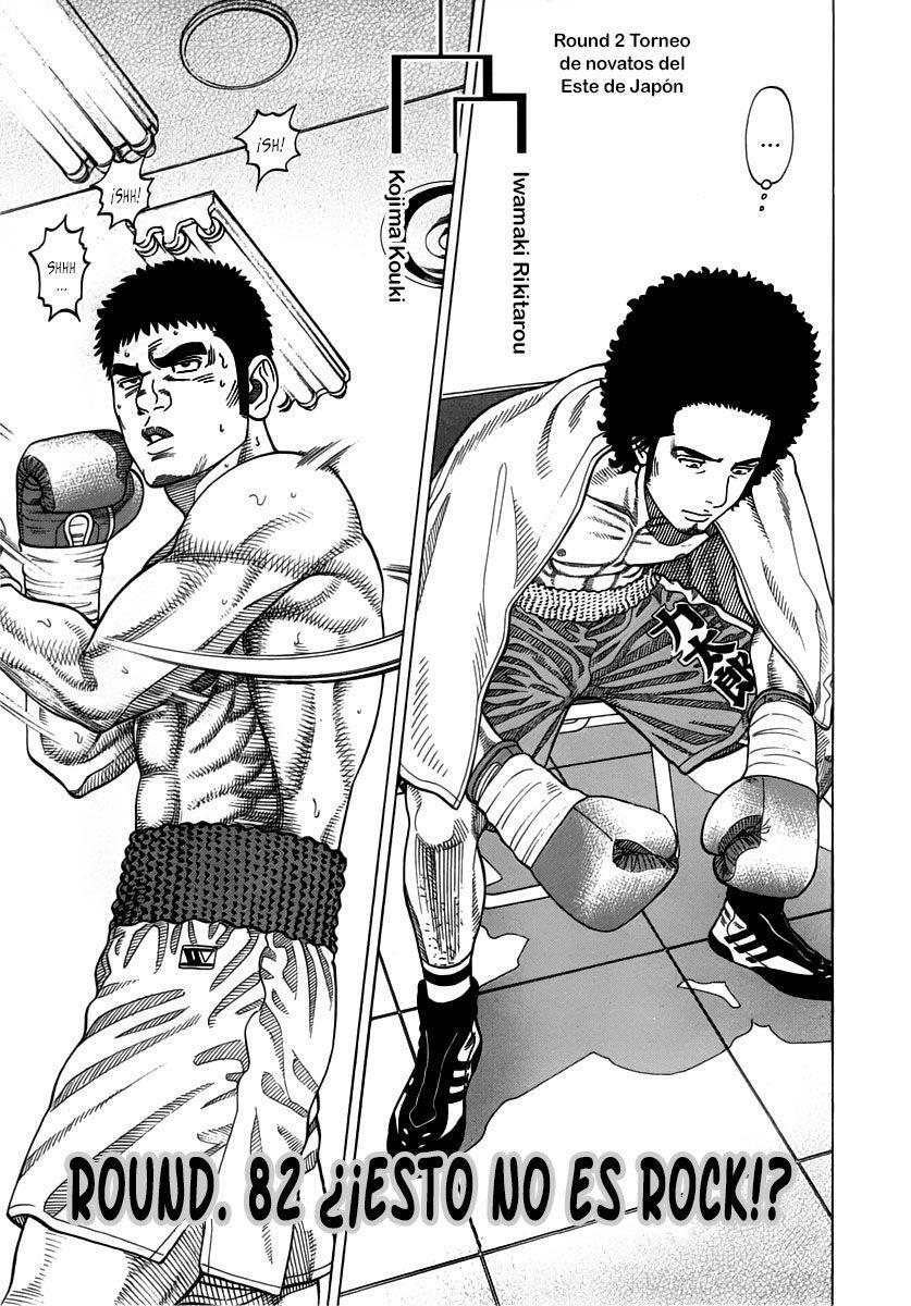 Capitulo 82 page 2