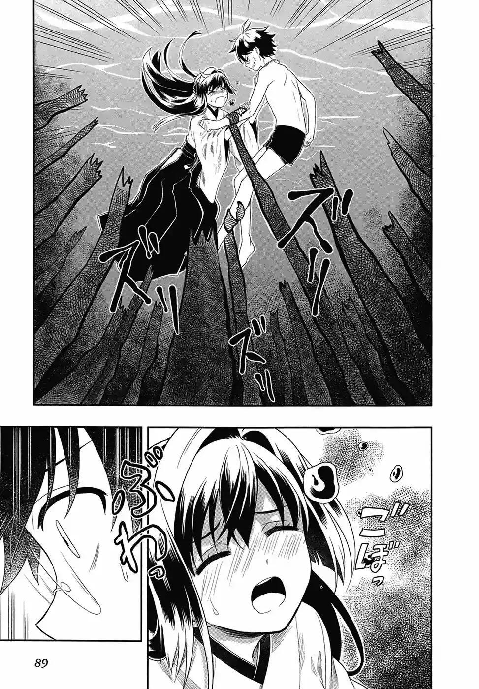 Capitulo 2 page 27