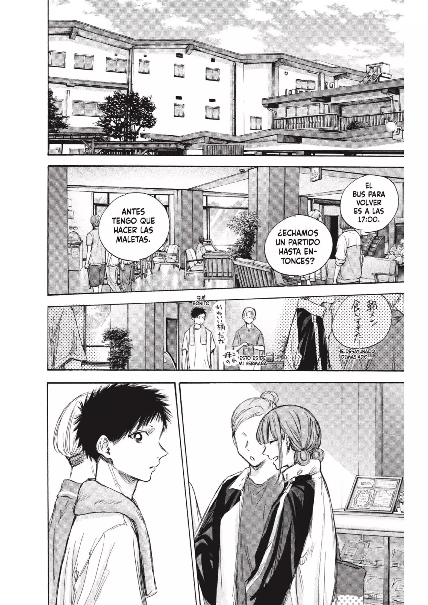 Capitulo 77 page 14