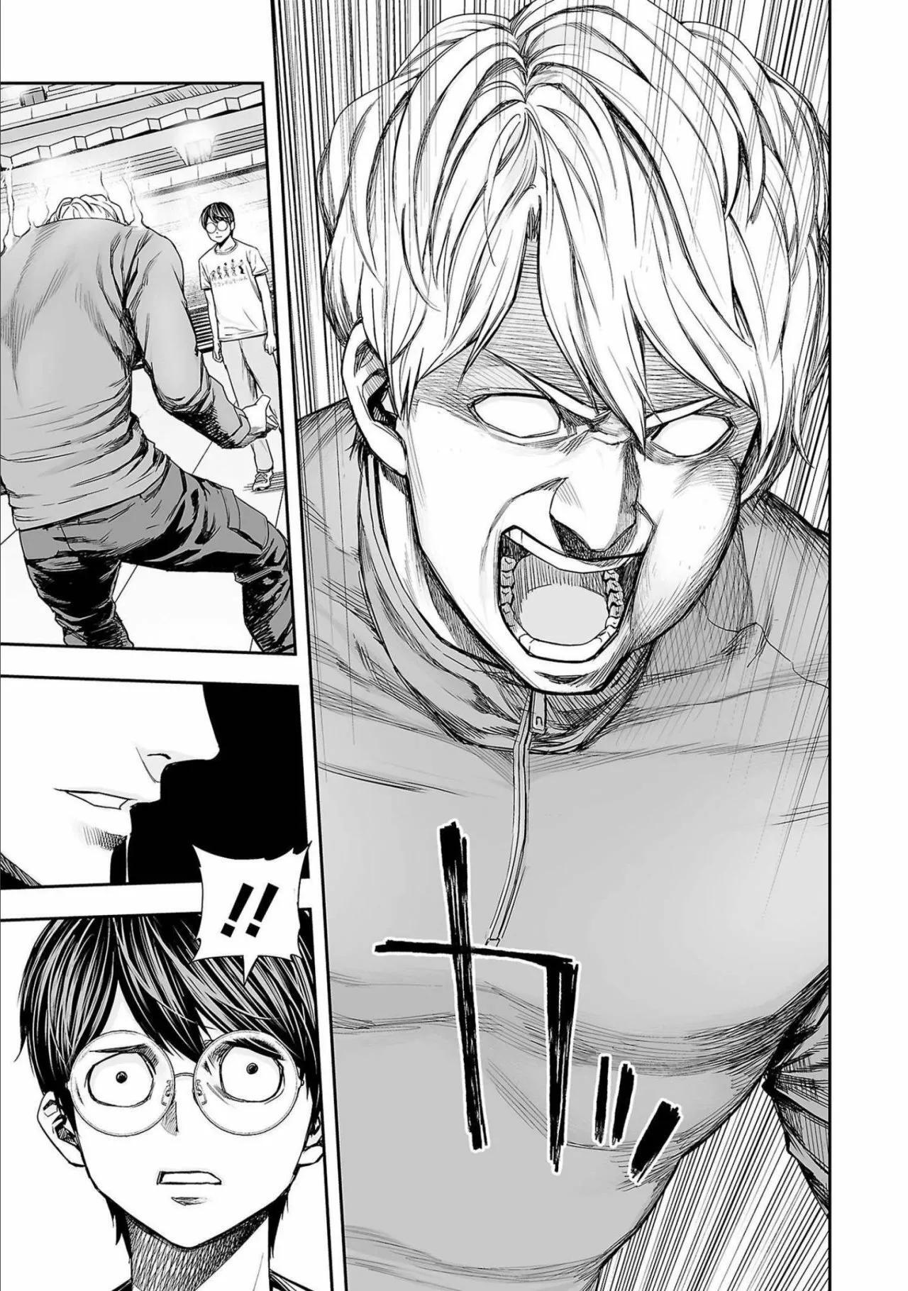 Capitulo 141 page 3