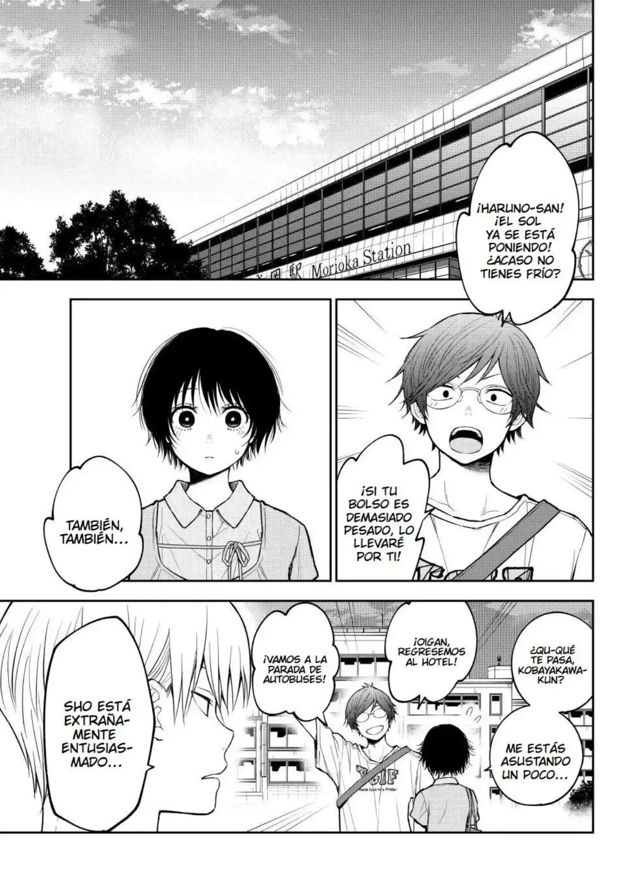 Capitulo 212 page 3