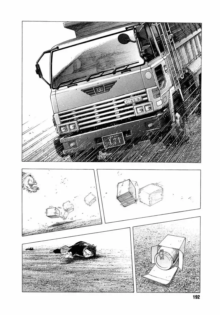 Capitulo 78 page 23