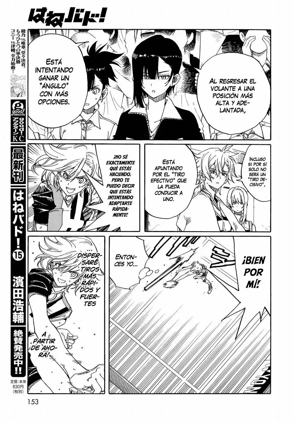 Capitulo 75 page 32