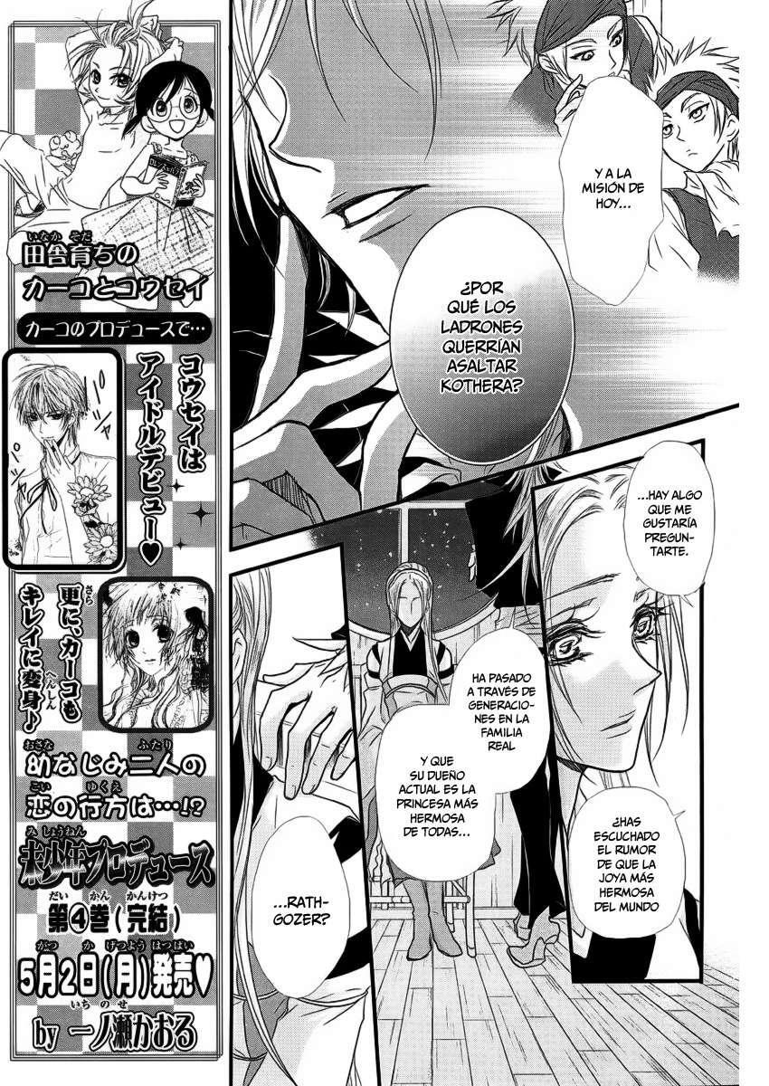 Capitulo 1 page 11