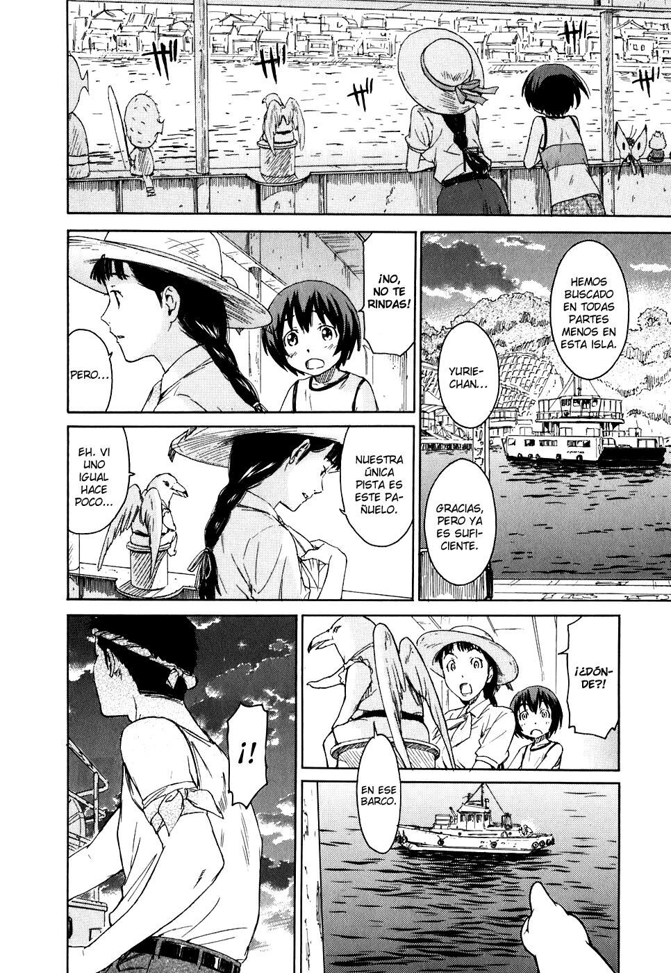 Capitulo 7 page 17