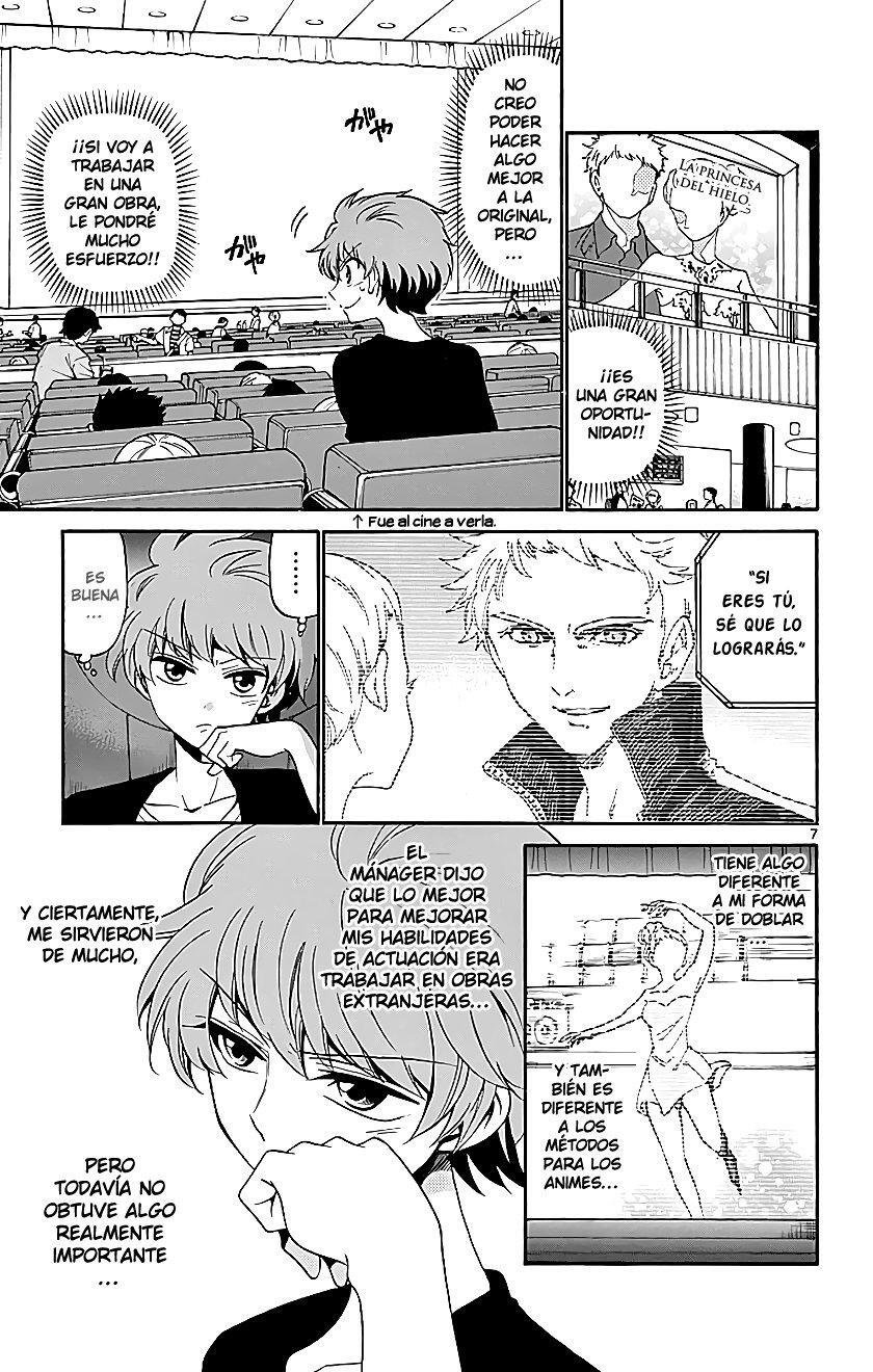 Capitulo 84 page 7