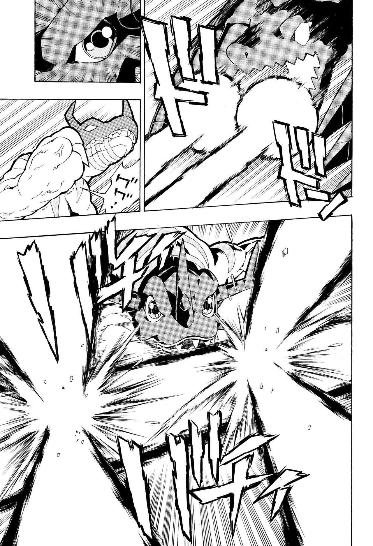 Capitulo 5 page 6