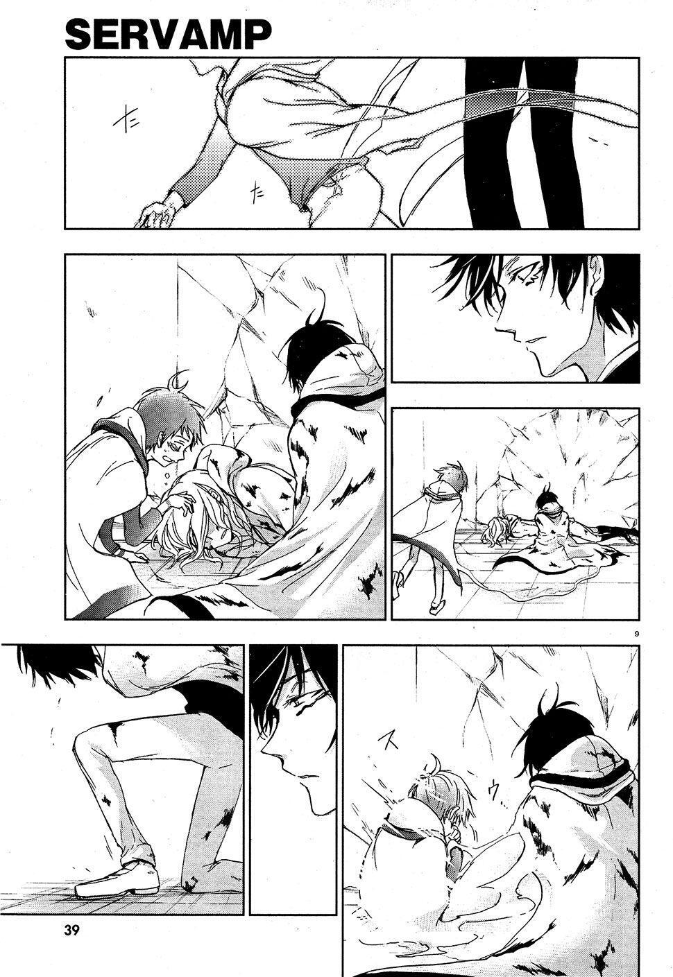Capitulo 72 page 12