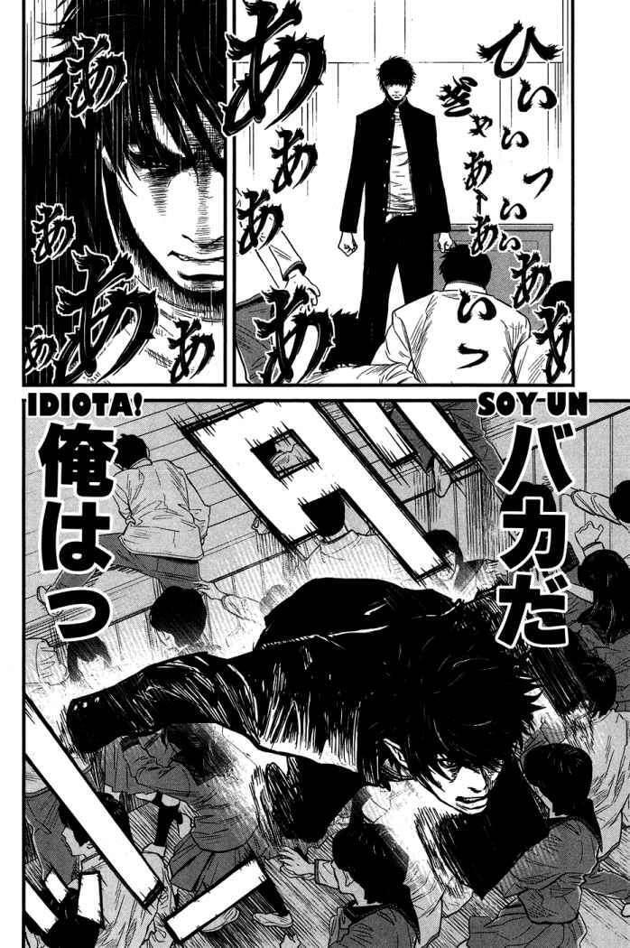Capitulo 37 page 4