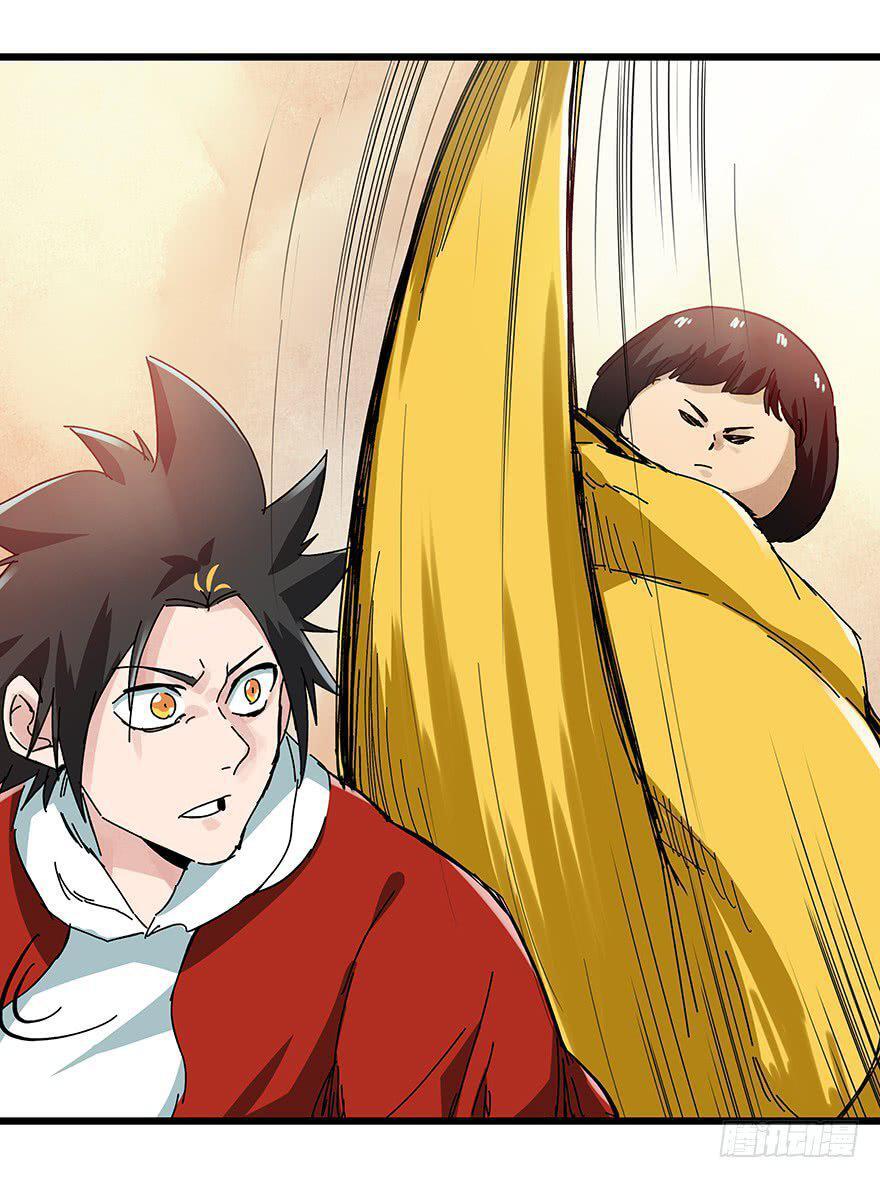 Capitulo 74 page 38