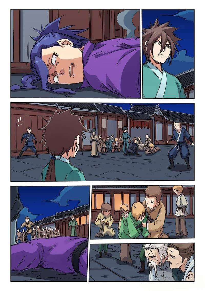 Capitulo 123 page 8