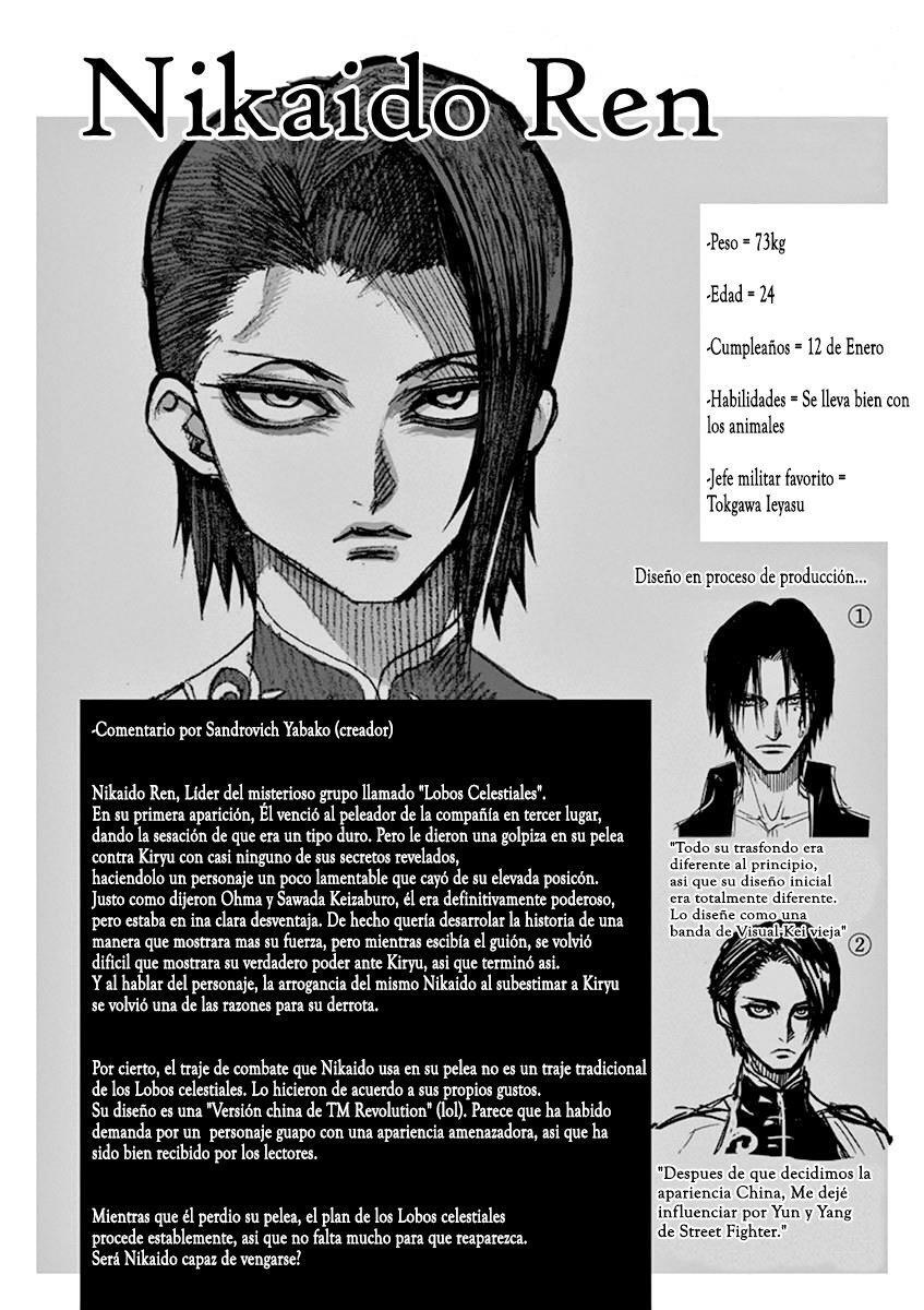 Capitulo 97 page 23