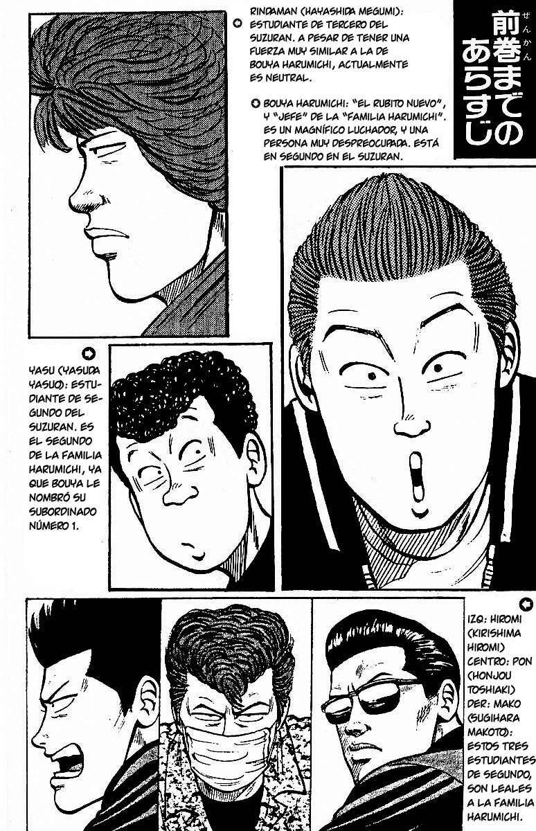 Capitulo 23 page 5