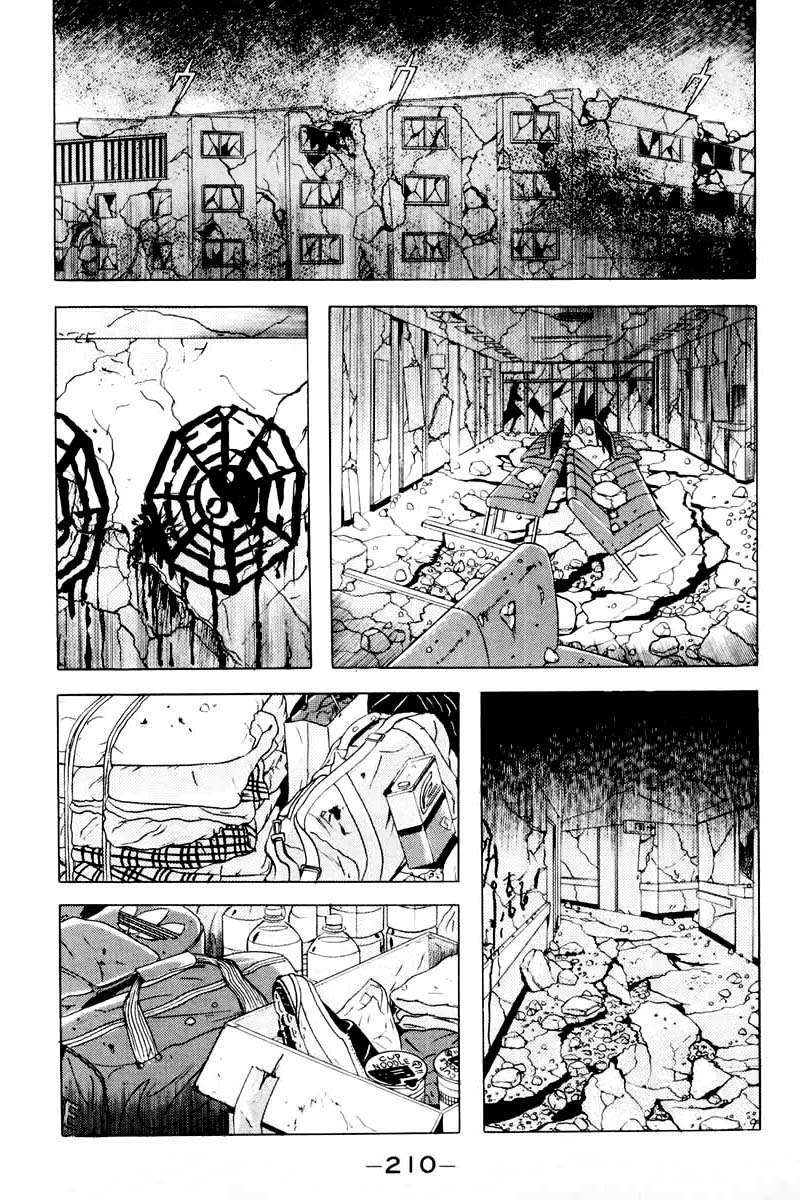 Capitulo 35 page 21