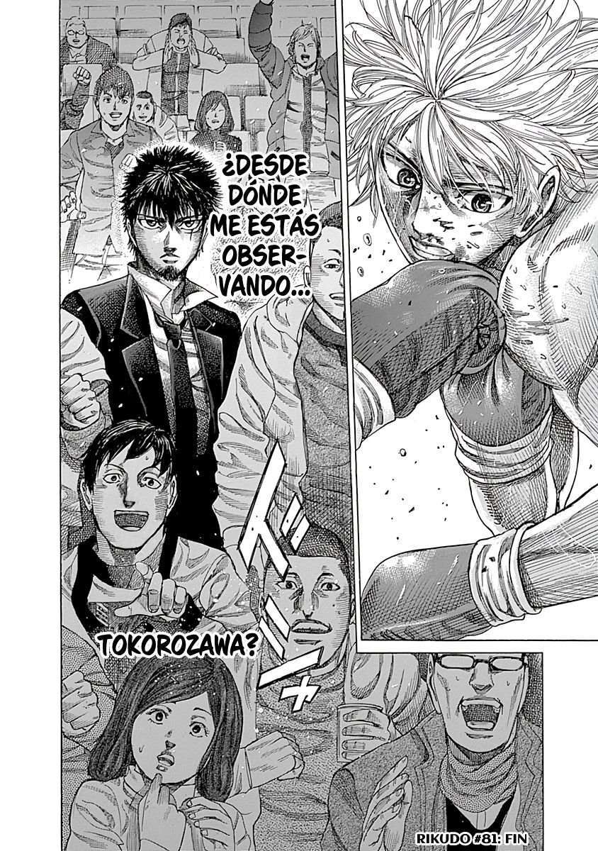 Capitulo 81 page 17