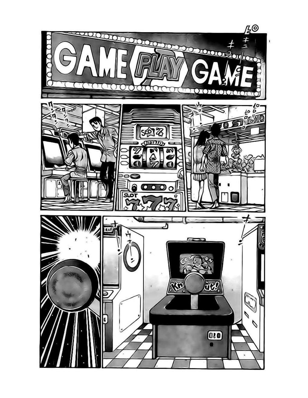 Capitulo 916 page 10