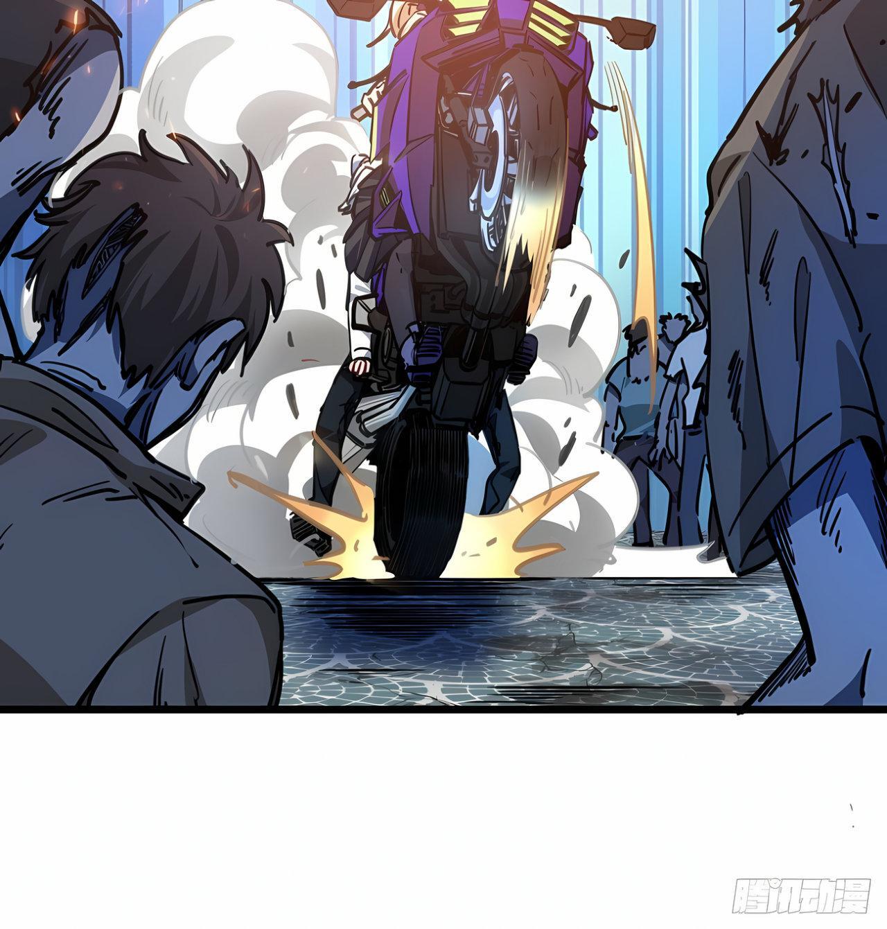 Capitulo 6 page 12