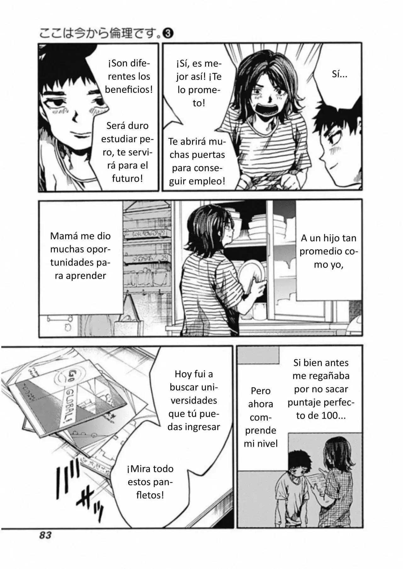 Capitulo 13 page 5