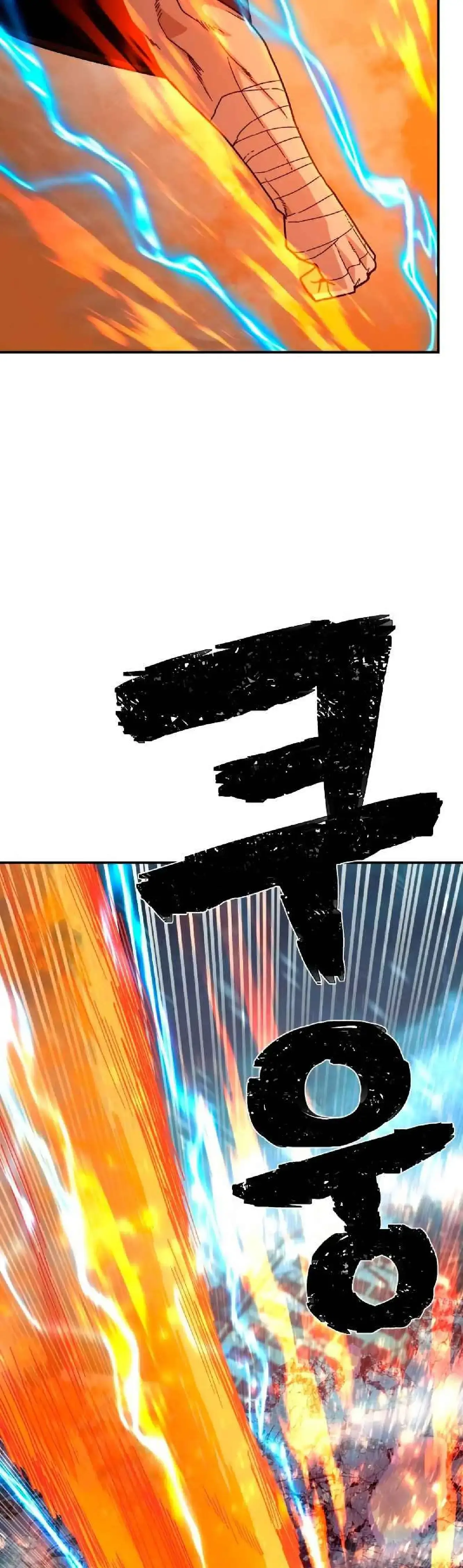 Capitulo 40 page 49