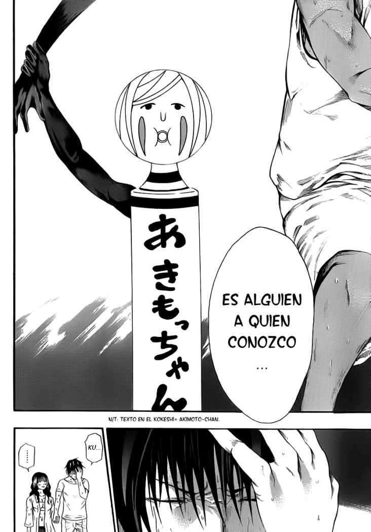 Capitulo 8 page 24