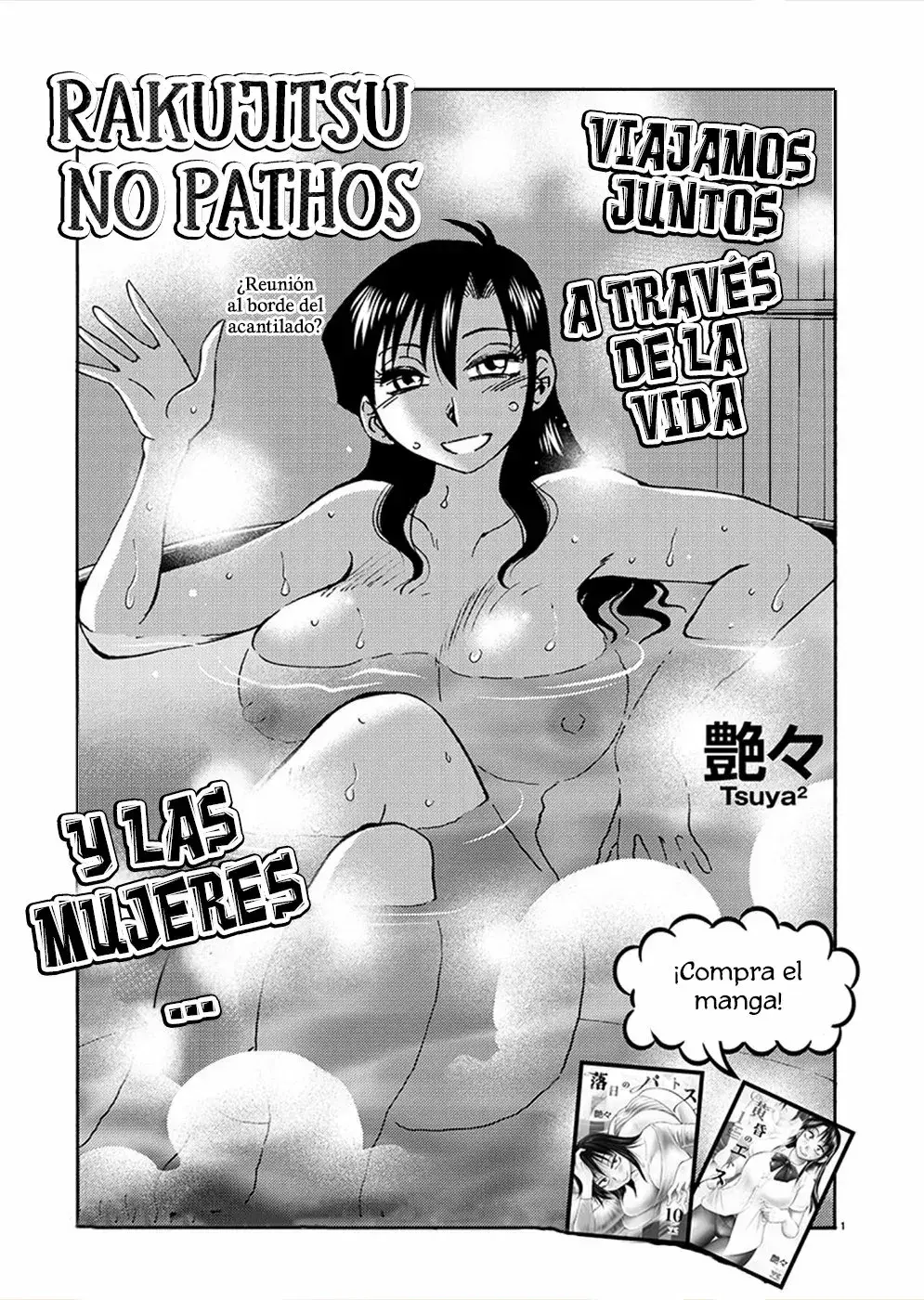 Capitulo 77 page 2