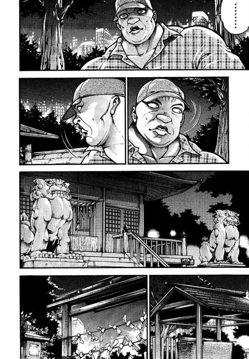 Capitulo 228 page 4