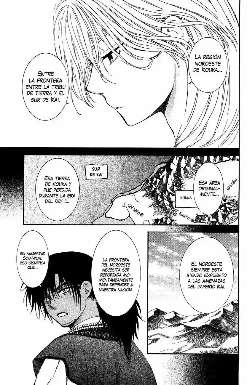 Capitulo 94 page 16