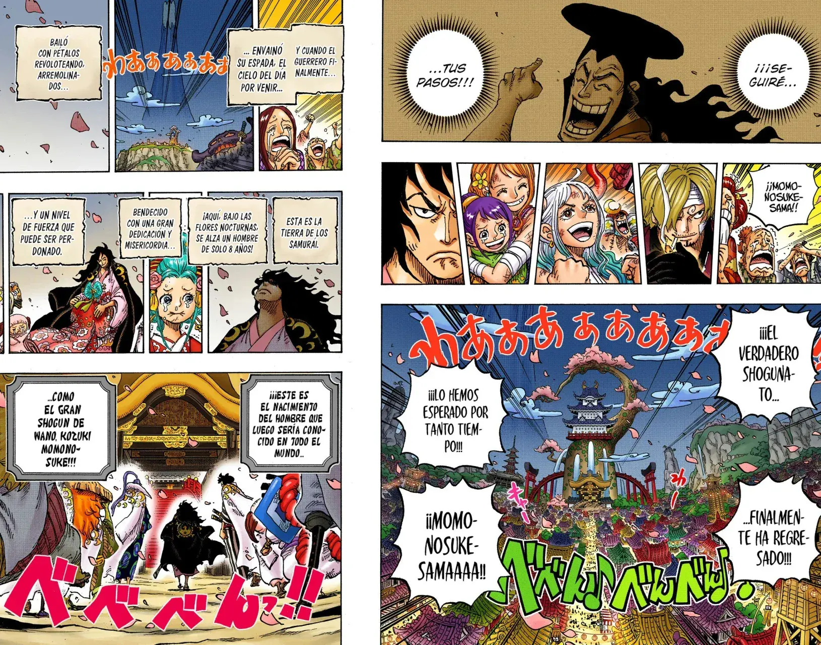 Capitulo 1051 page 15